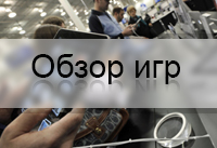 Подборка логических игр для iOS и Android (YouTube)